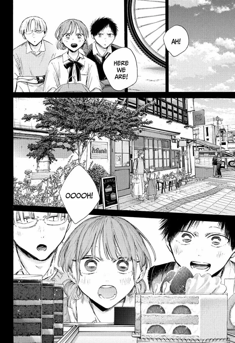 Blue Box, chapter 224, page 2