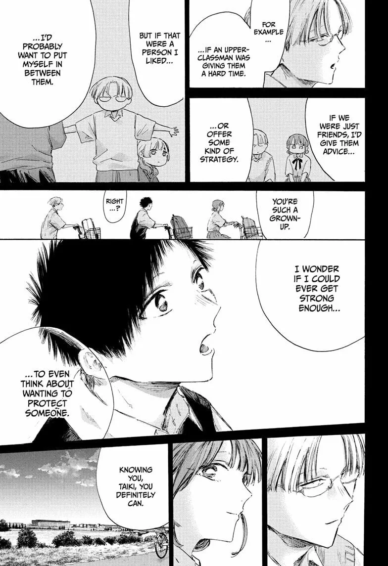 Blue Box, chapter 224, page 7