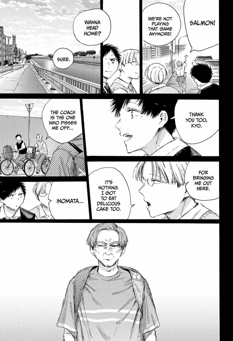 Blue Box, chapter 224, page 9