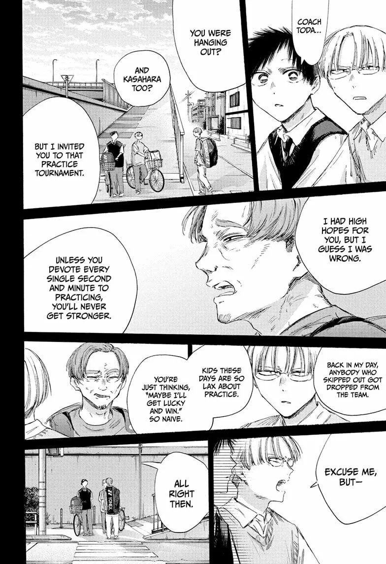 Blue Box, chapter 224, page 10