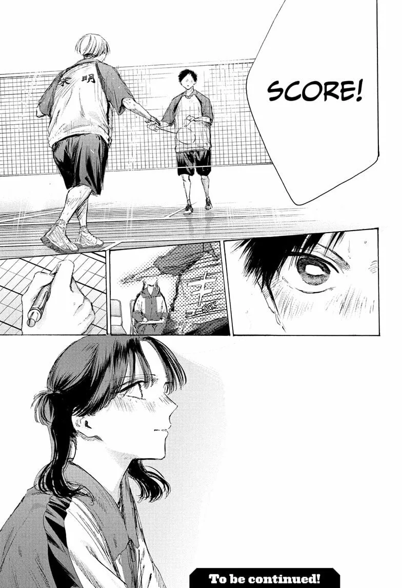 Blue Box, chapter 224, page 21