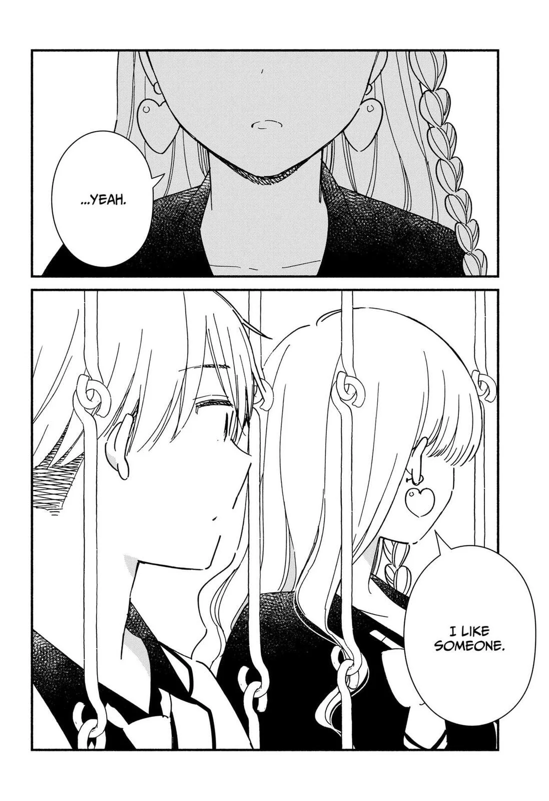 No Gyaru in This Class, chapter 36, page 8