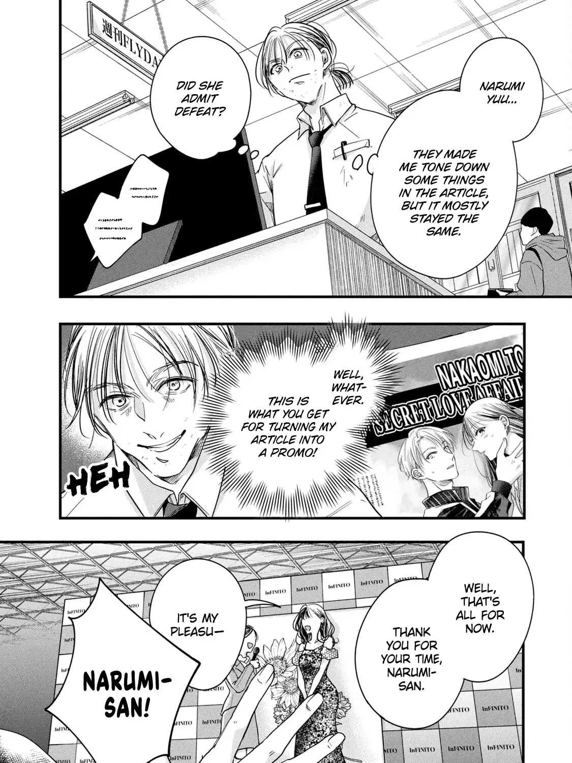 Kyou mo Veranda de, chapter 90 END & BONUS, page 3