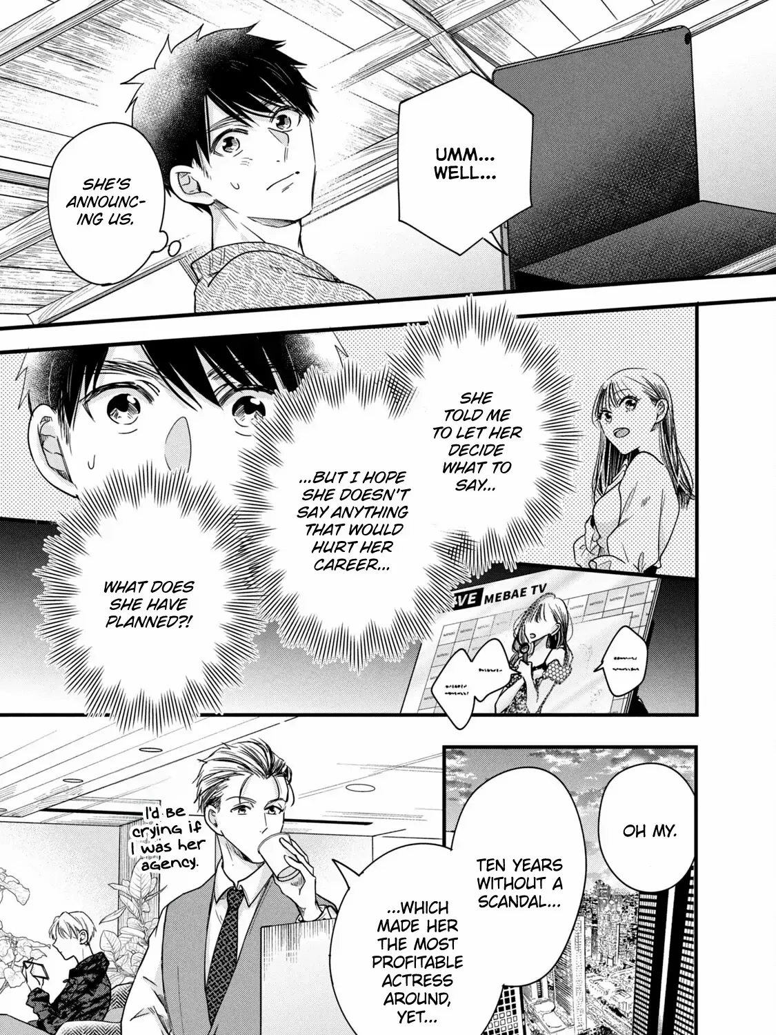 Kyou mo Veranda de, chapter 90 END & BONUS, page 9