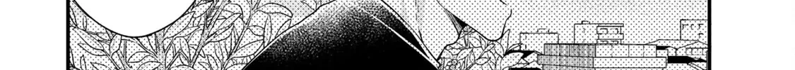Kyou mo Veranda de, chapter 90 END & BONUS, page 14