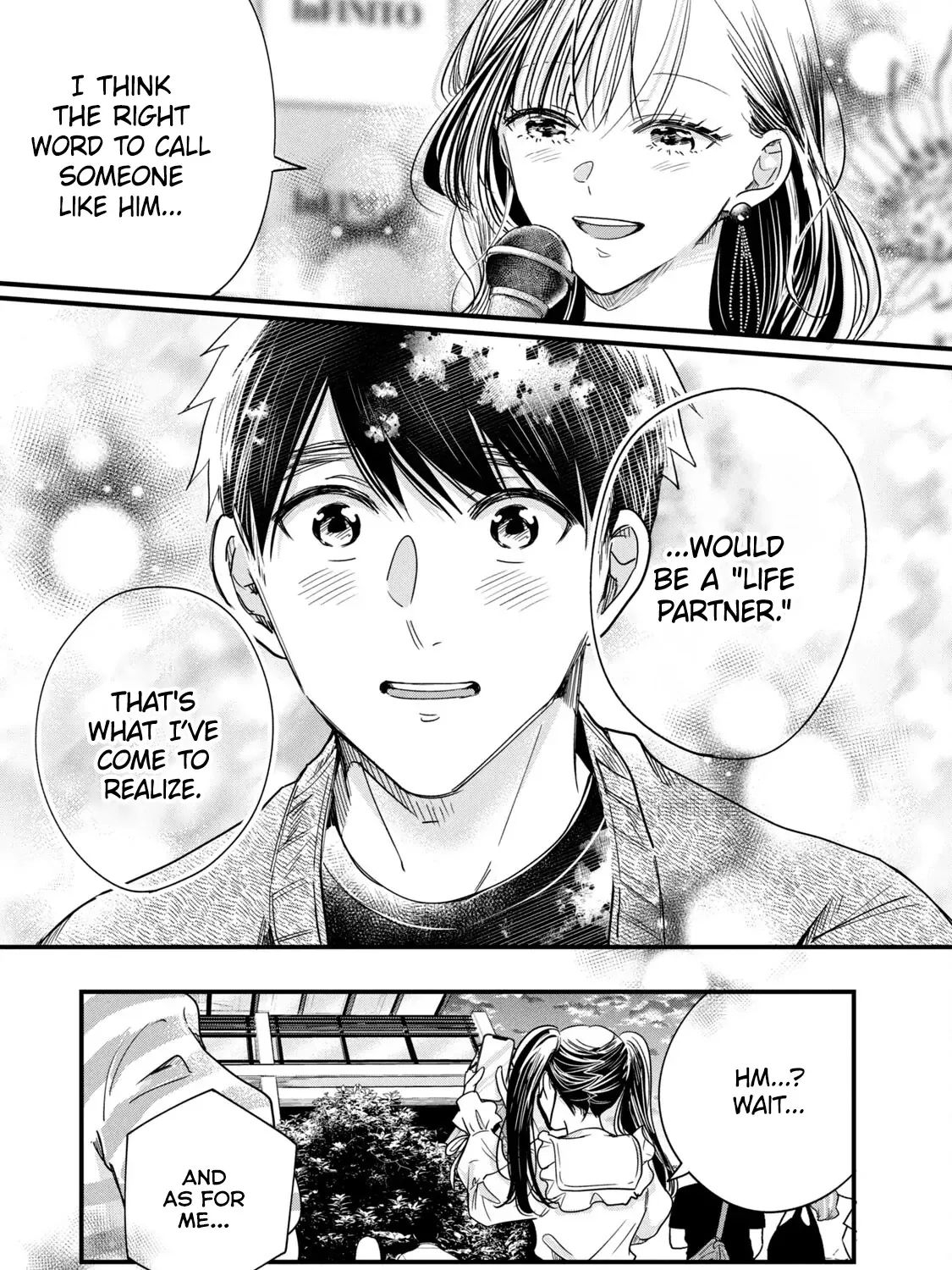 Kyou mo Veranda de, chapter 90 END & BONUS, page 17