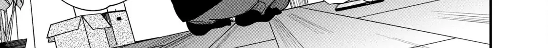 Kyou mo Veranda de, chapter 90 END & BONUS, page 26