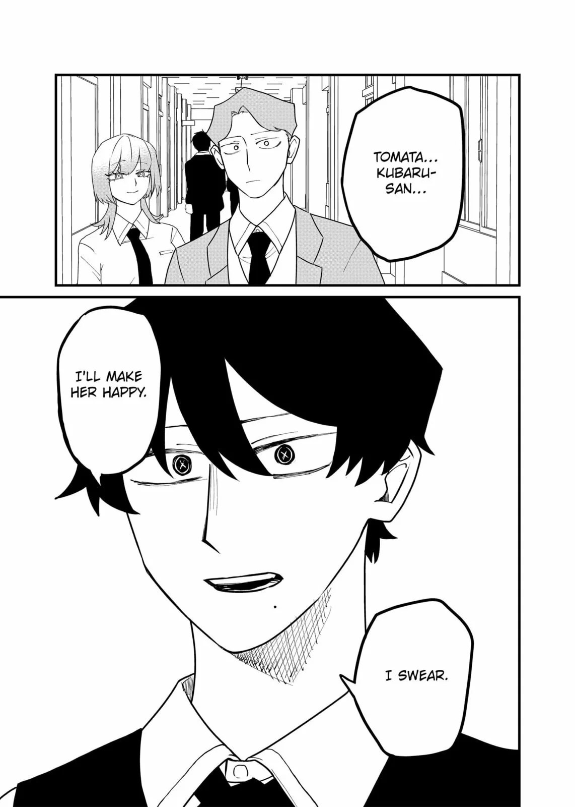 Ruling Girl Kubaru-chan, chapter 57, page 9