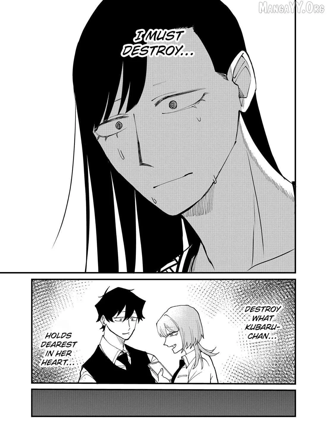 Ruling Girl Kubaru-chan, chapter 58, page 15