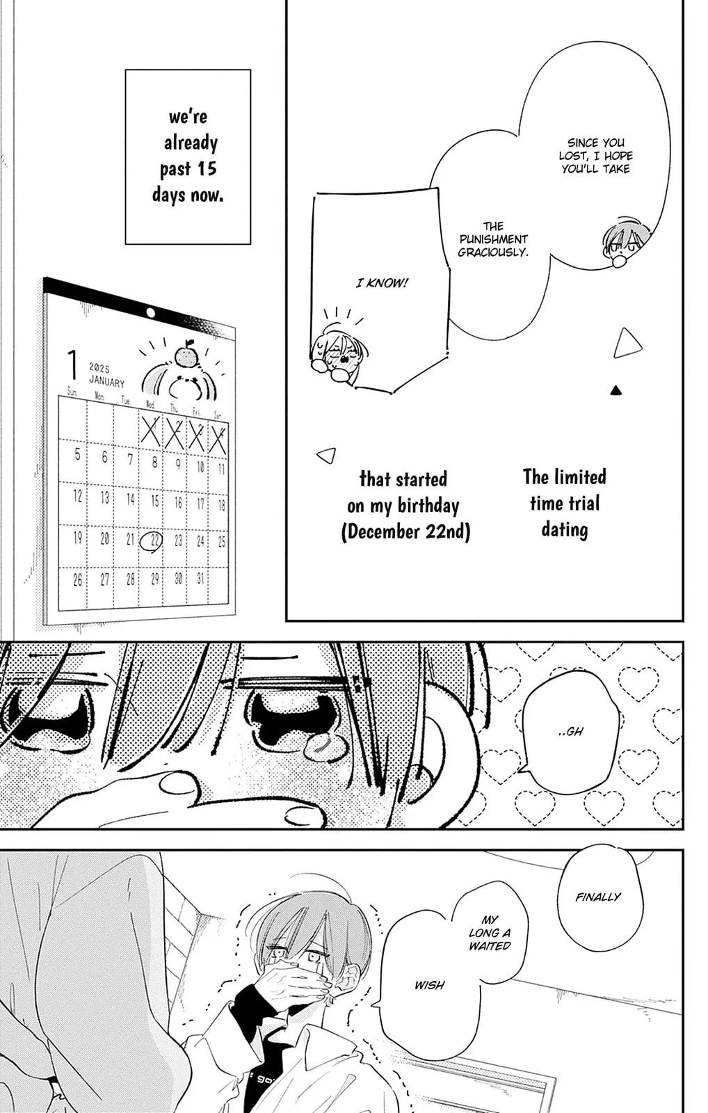 Midori Loves My Sister, chapter 35, page 5