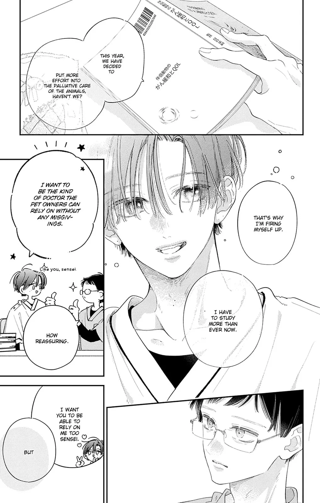 Midori Loves My Sister, chapter 35, page 19
