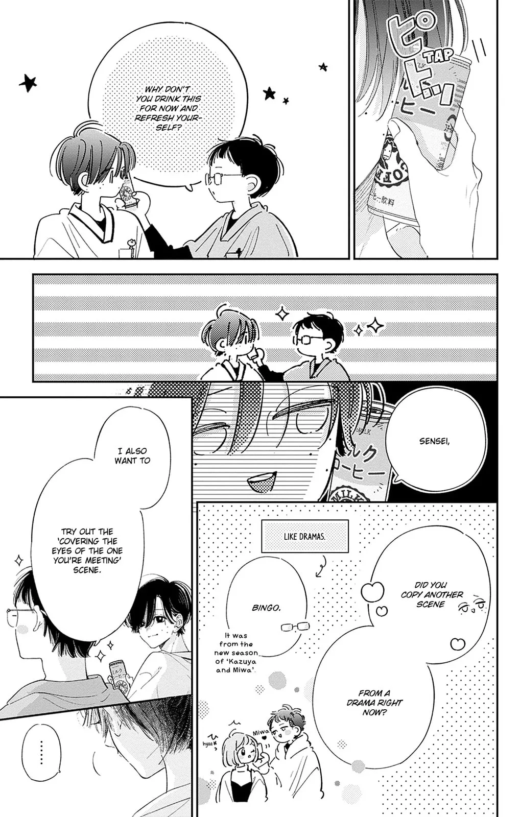 Midori Loves My Sister, chapter 35, page 29