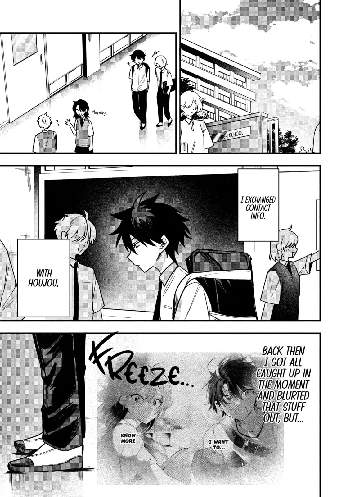 Osoraku Kanojo wa Ore no Aniki wo Neratteru, chapter 18, page 1