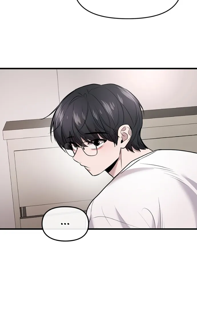 Back to Chanbi, chapter 64, page 16
