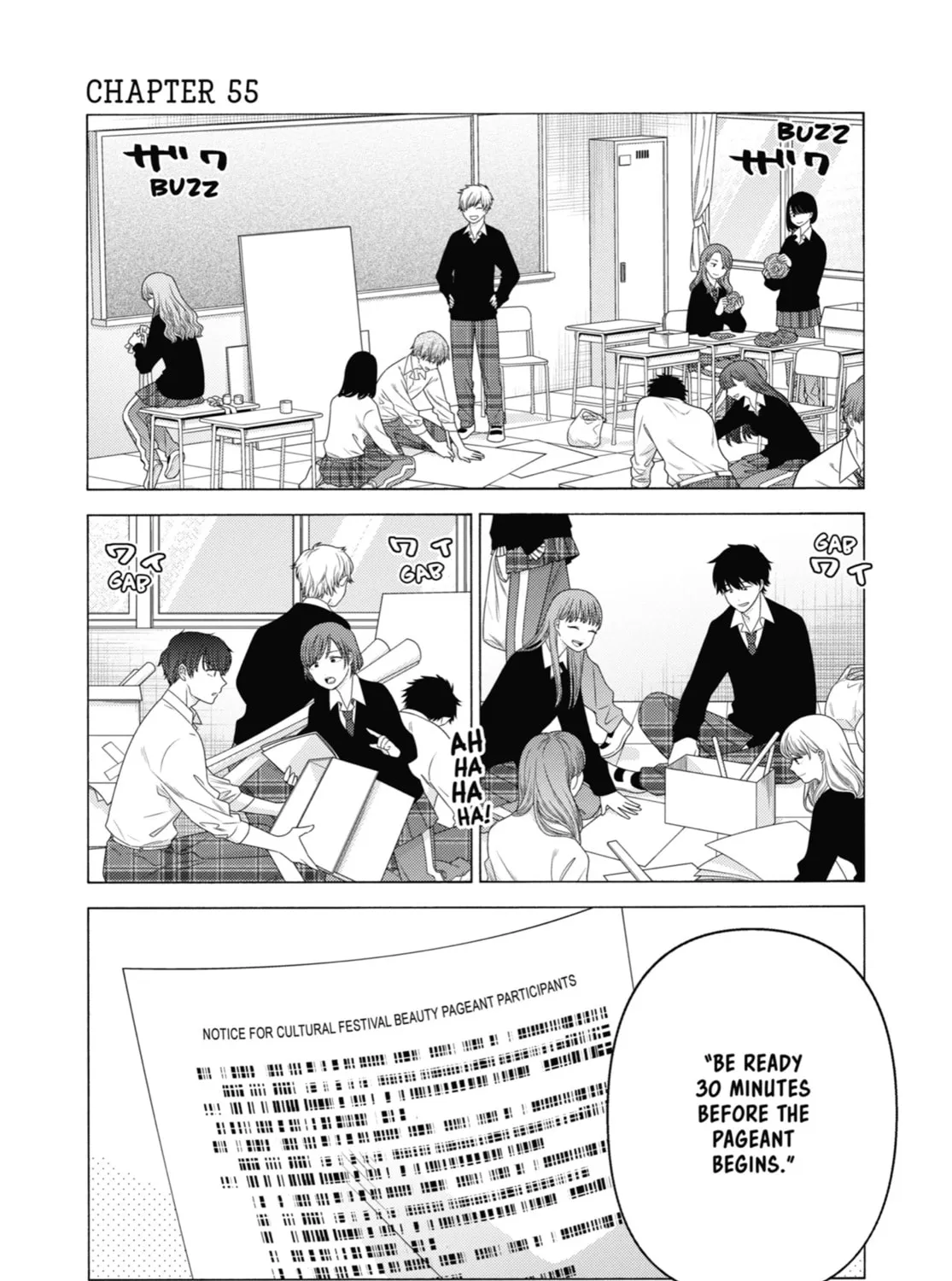My Dress-Up Darling, chapter 55, page 1