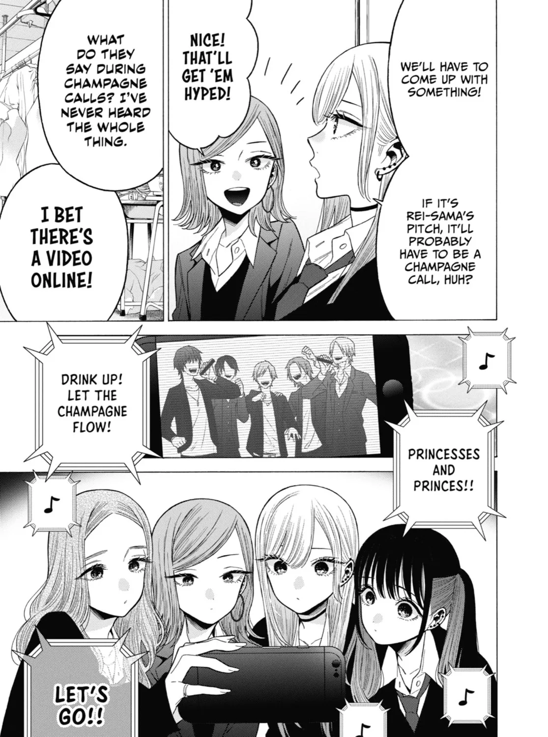 My Dress-Up Darling, chapter 55, page 5
