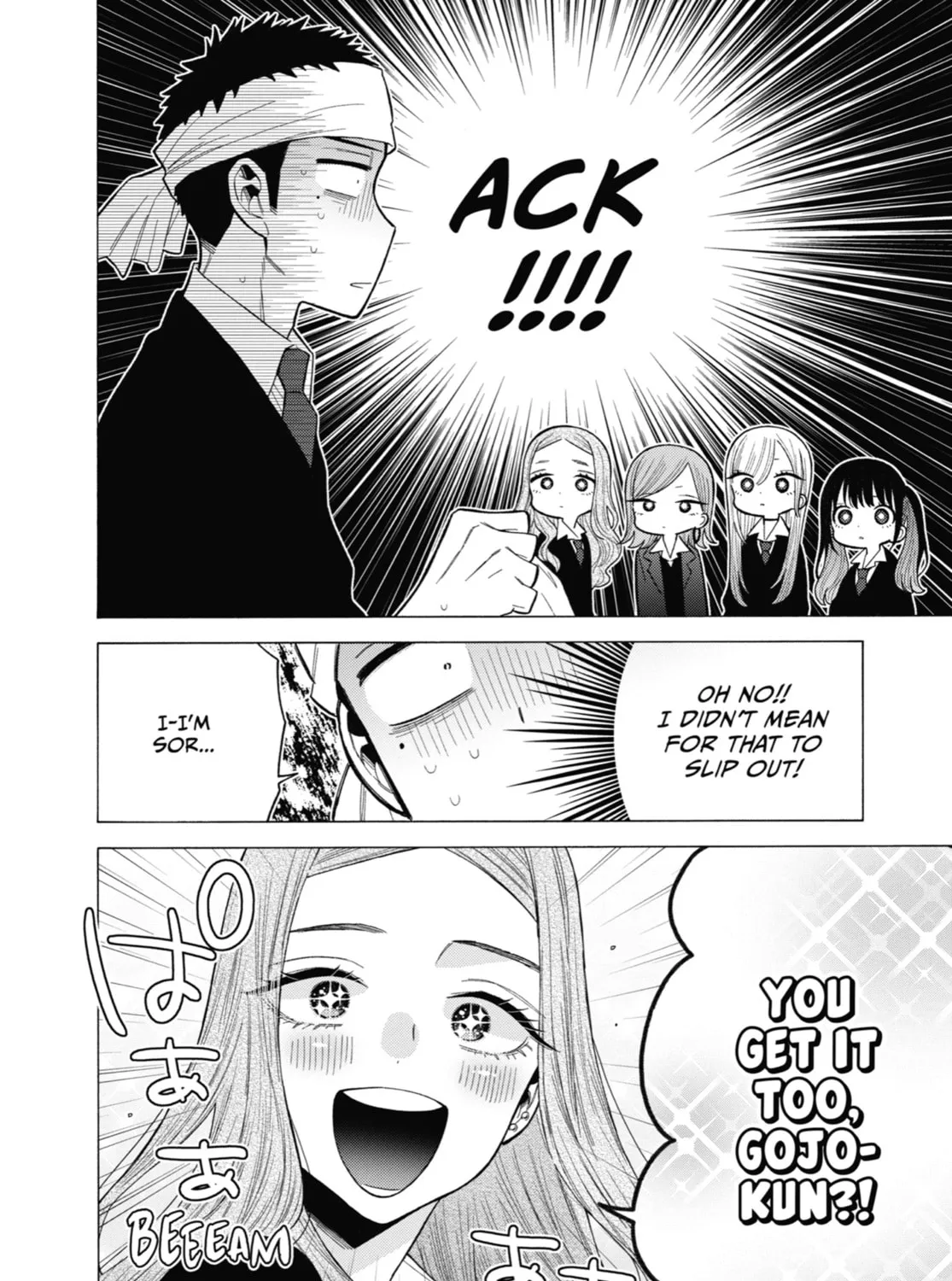 My Dress-Up Darling, chapter 55, page 15