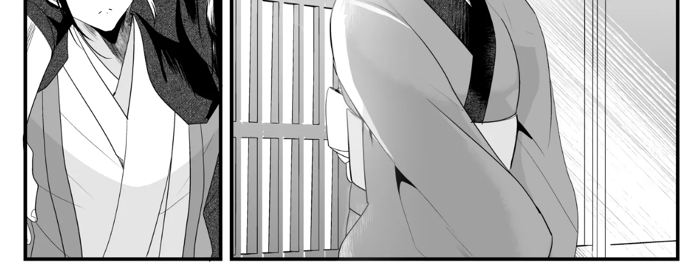 My New Wife Is Forcing Herself to Smile, chapter 26, page 2