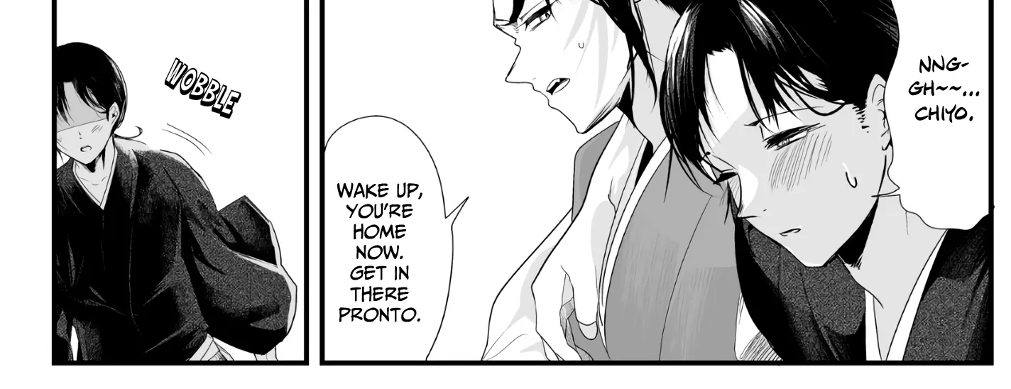 My New Wife Is Forcing Herself to Smile, chapter 26, page 4