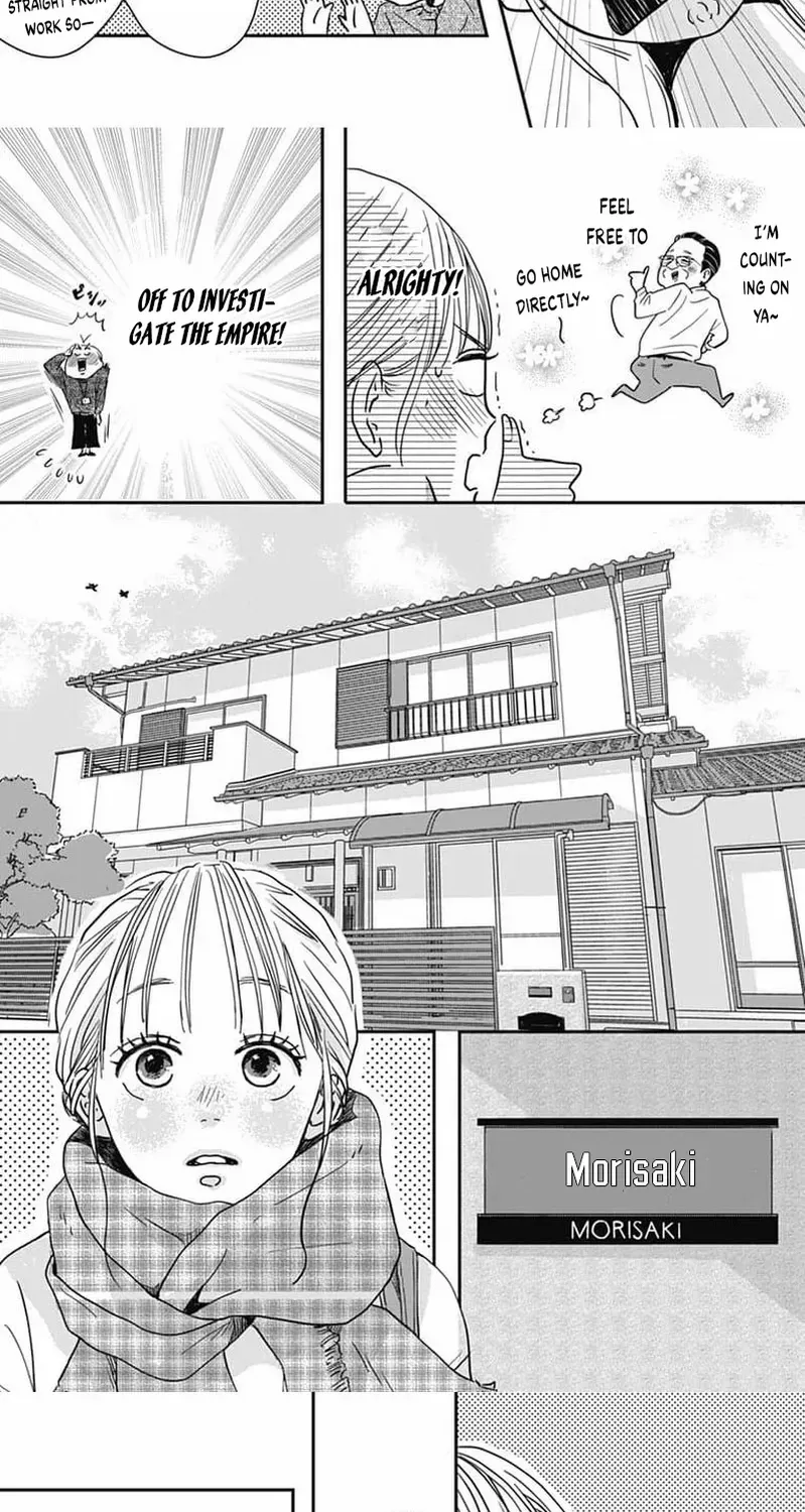 Adult love is a dangerous thing, chapter 1, page 13