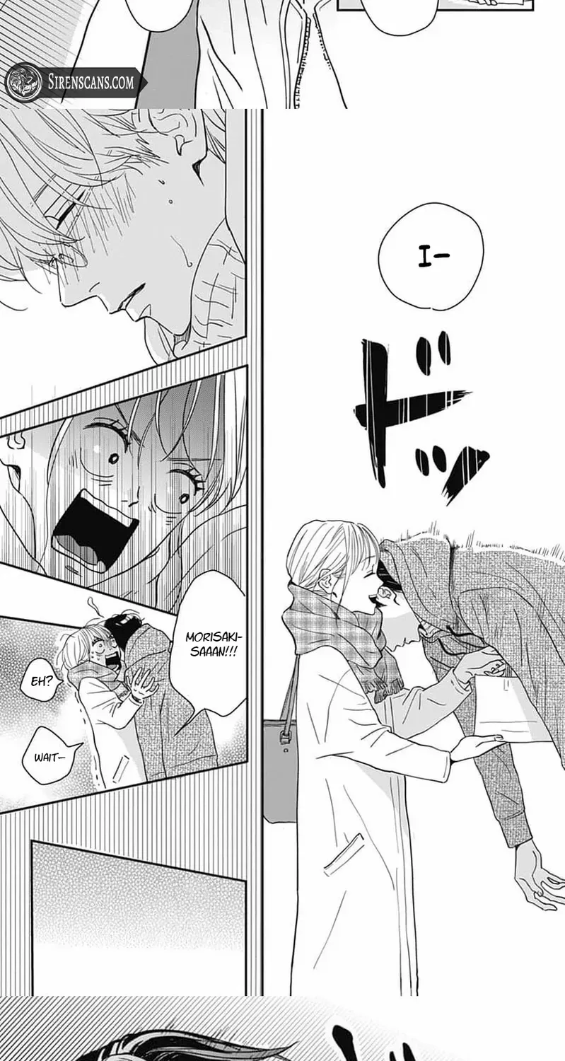 Adult love is a dangerous thing, chapter 1, page 18