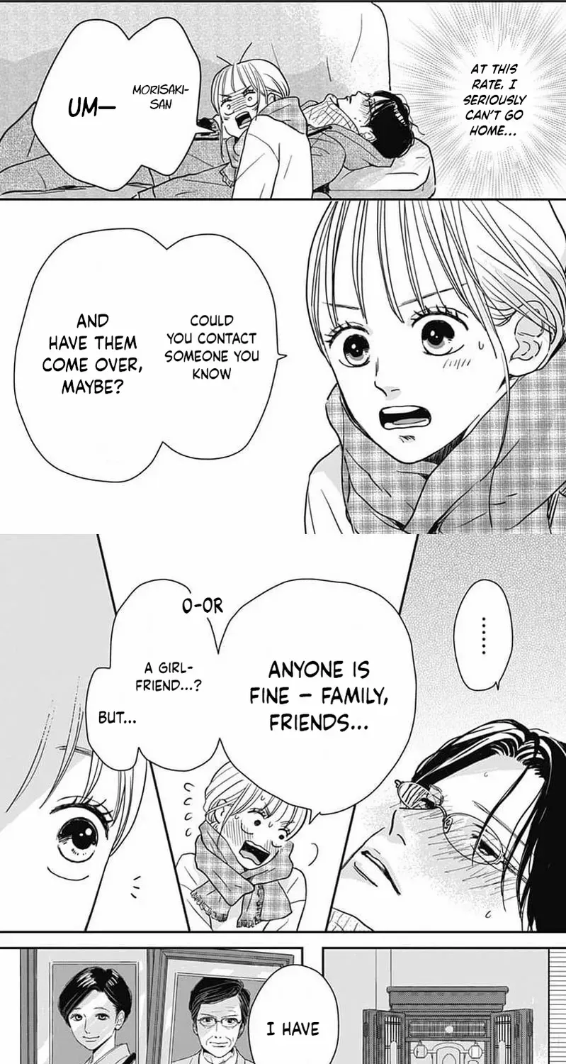Adult love is a dangerous thing, chapter 1, page 21