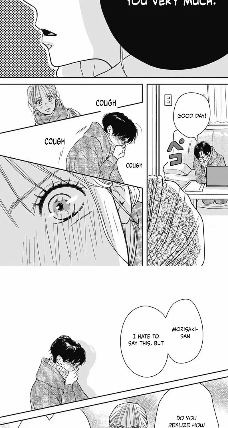 Adult love is a dangerous thing, chapter 2, page 6
