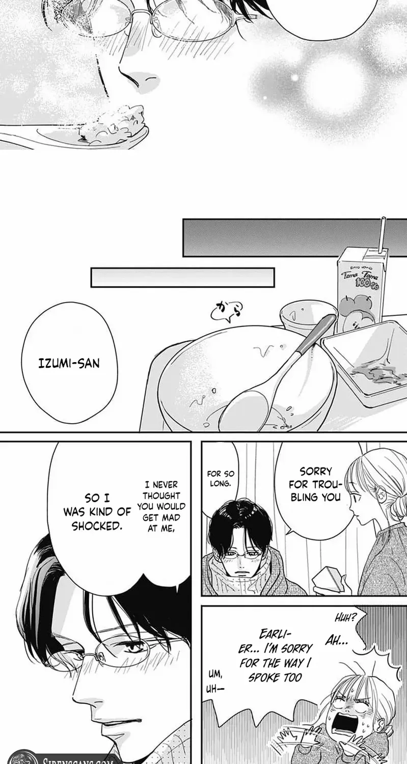 Adult love is a dangerous thing, chapter 2, page 12