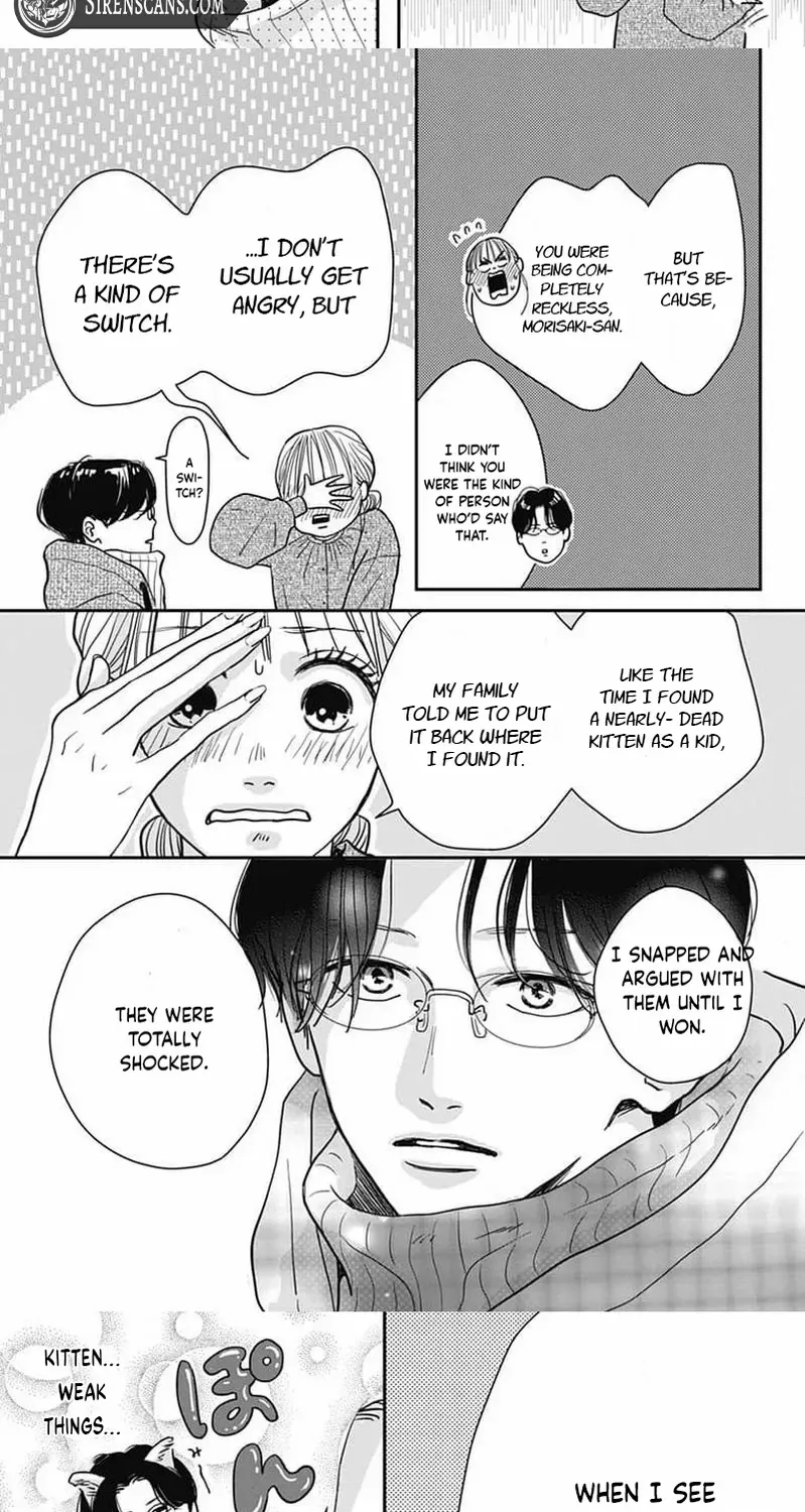 Adult love is a dangerous thing, chapter 2, page 13