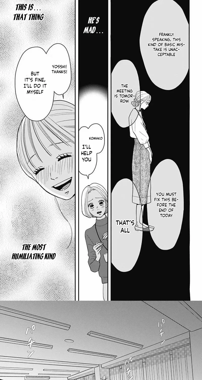 Adult love is a dangerous thing, chapter 3, page 5