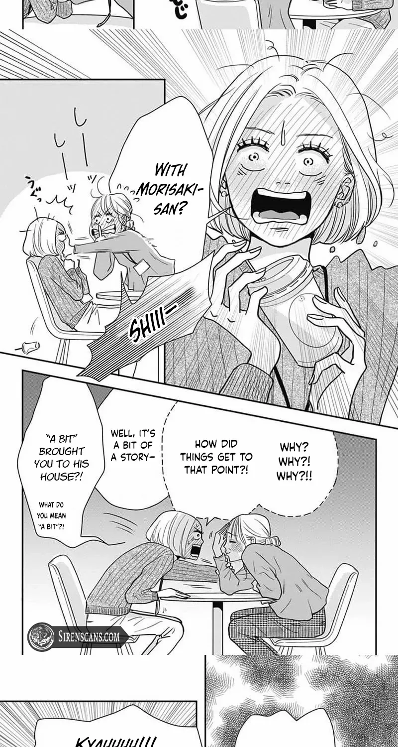 Adult love is a dangerous thing, chapter 3, page 17