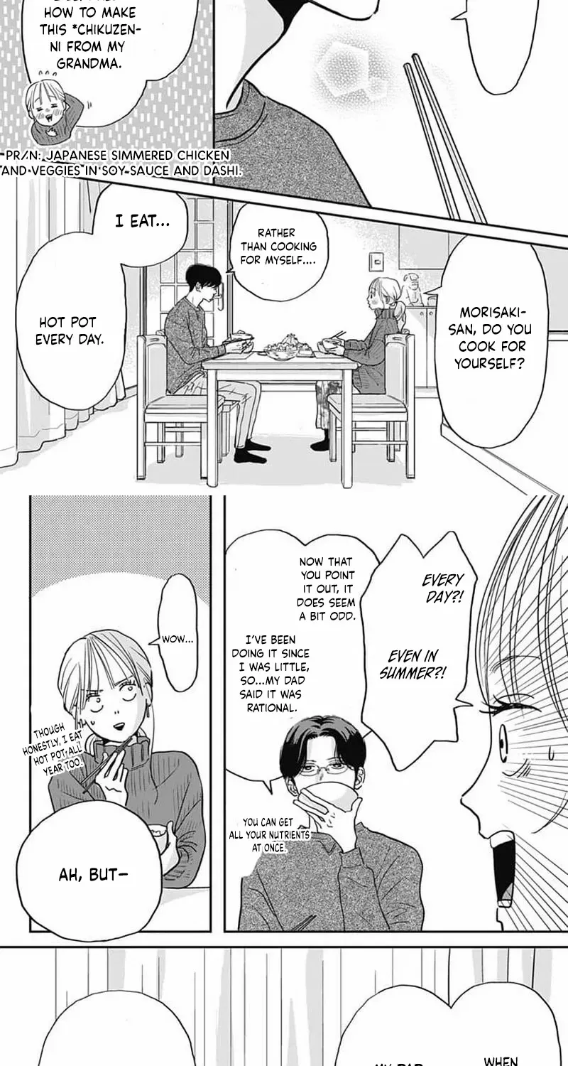Adult love is a dangerous thing, chapter 4, page 7