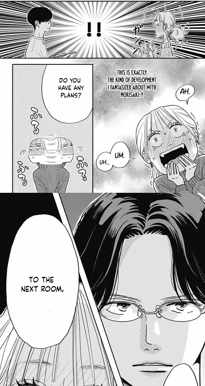 Adult love is a dangerous thing, chapter 4, page 11
