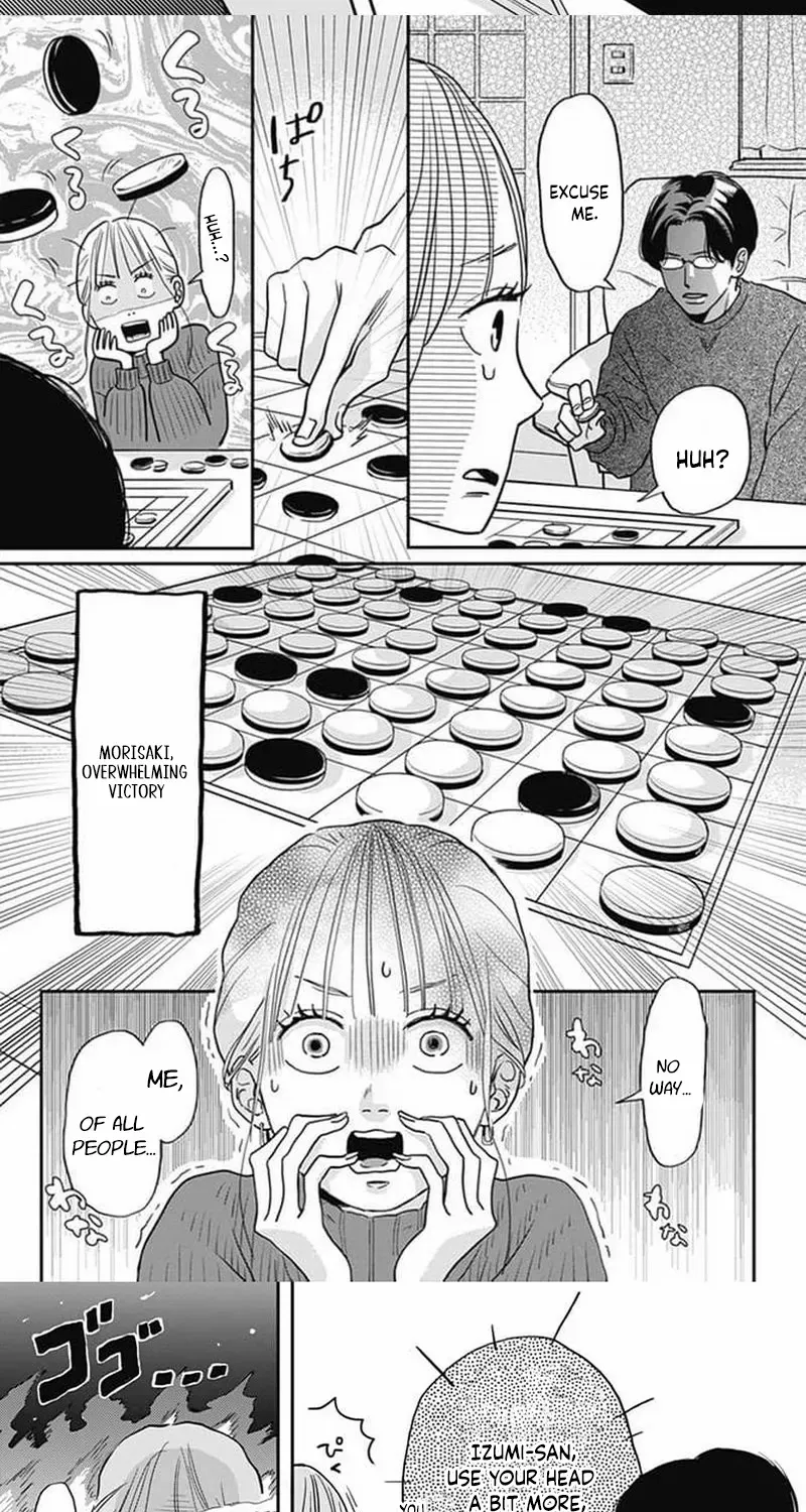 Adult love is a dangerous thing, chapter 4, page 14