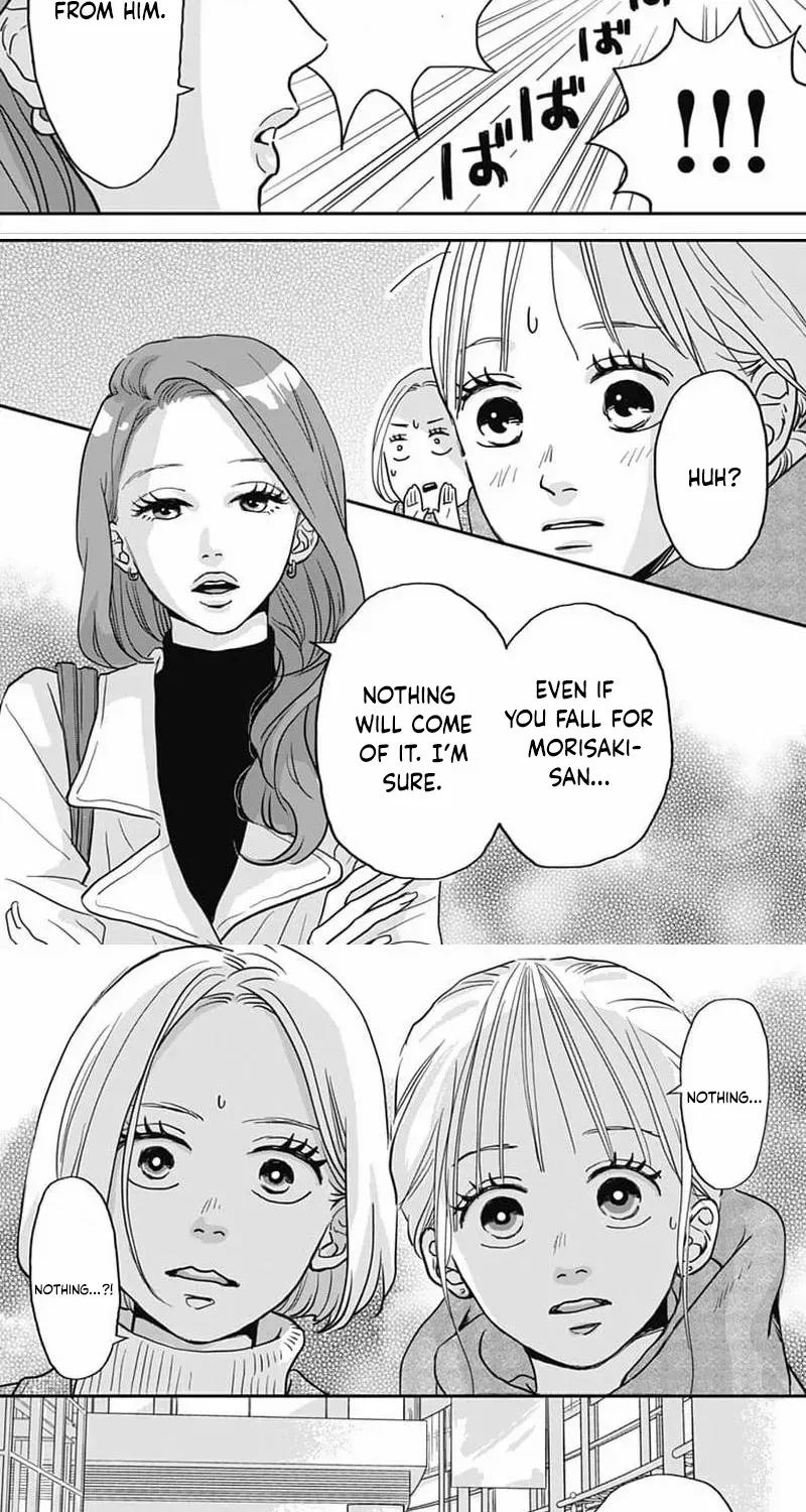 Adult love is a dangerous thing, chapter 4, page 22