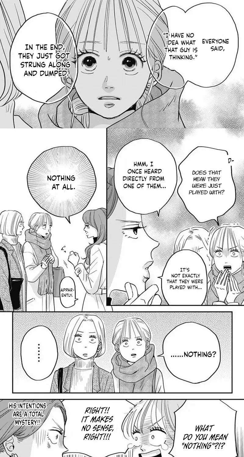 Adult love is a dangerous thing, chapter 5, page 3