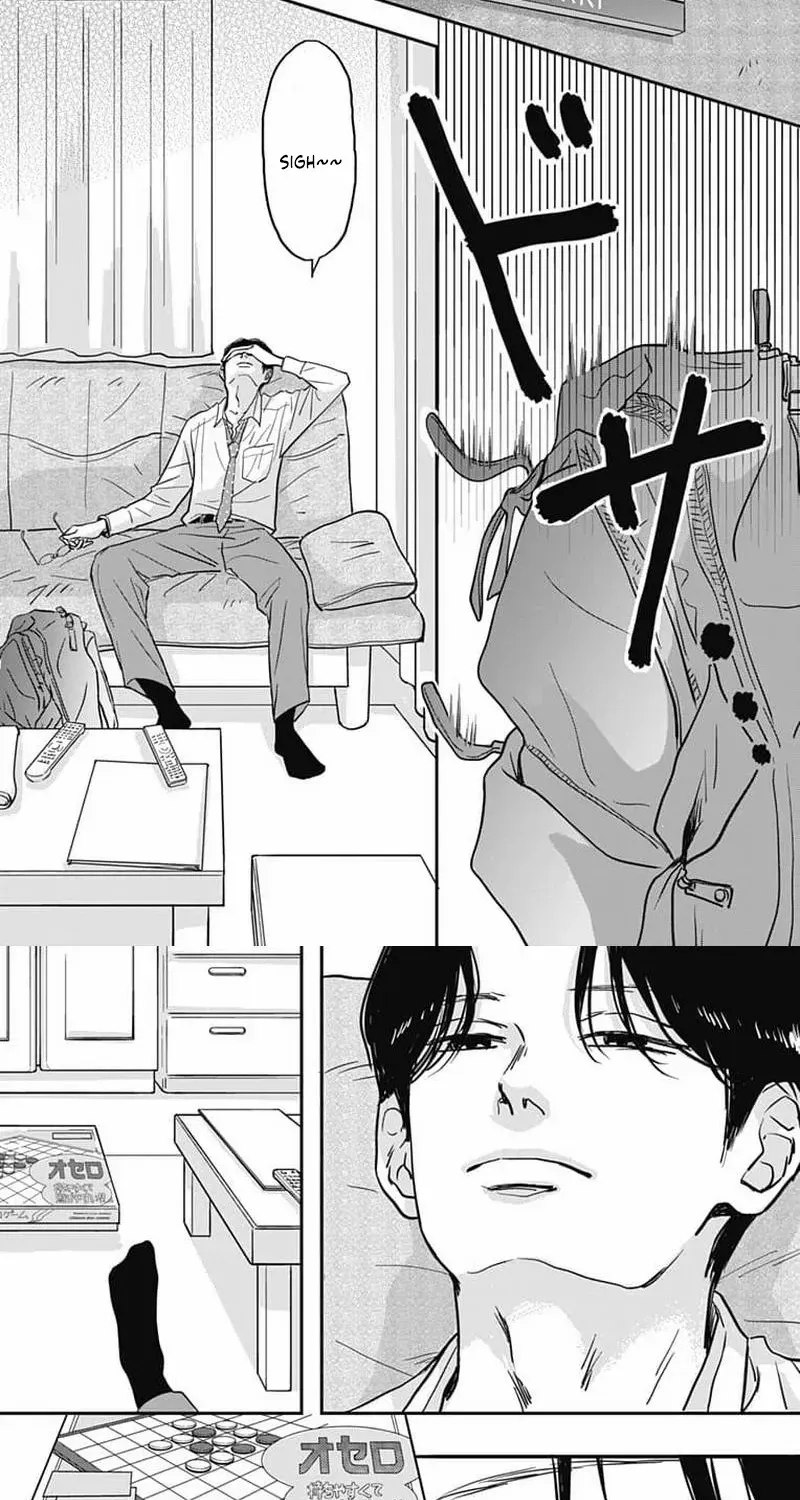 Adult love is a dangerous thing, chapter 5, page 6