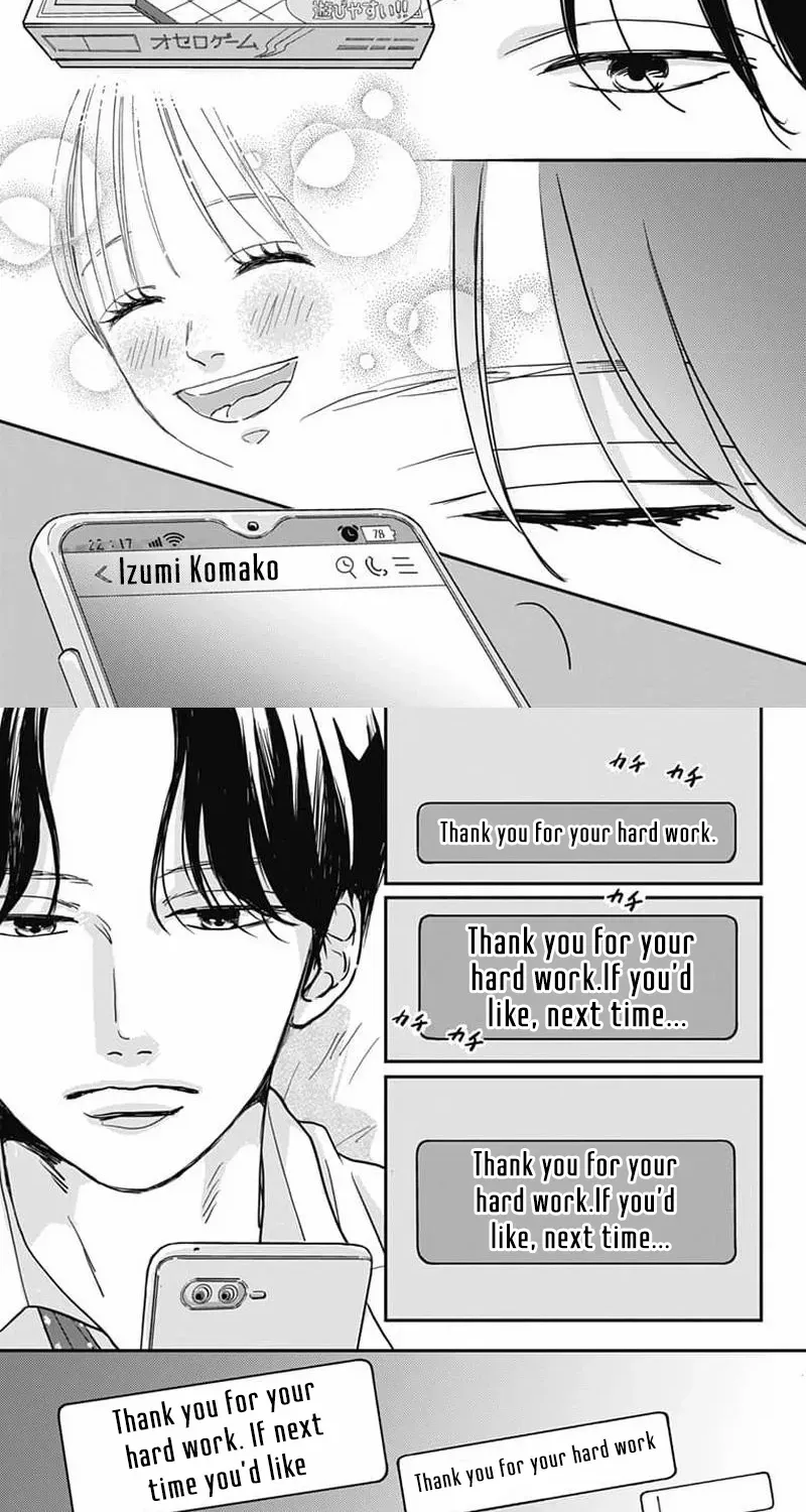 Adult love is a dangerous thing, chapter 5, page 7