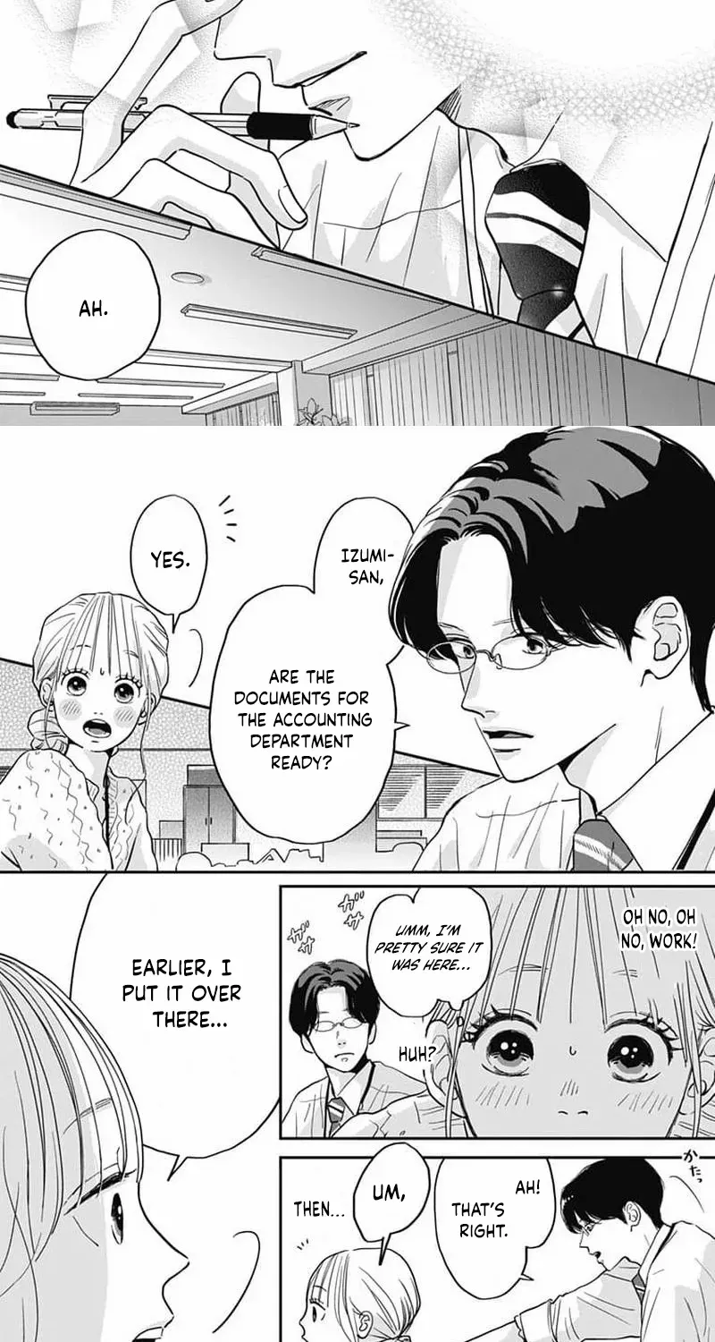 Adult love is a dangerous thing, chapter 5, page 16