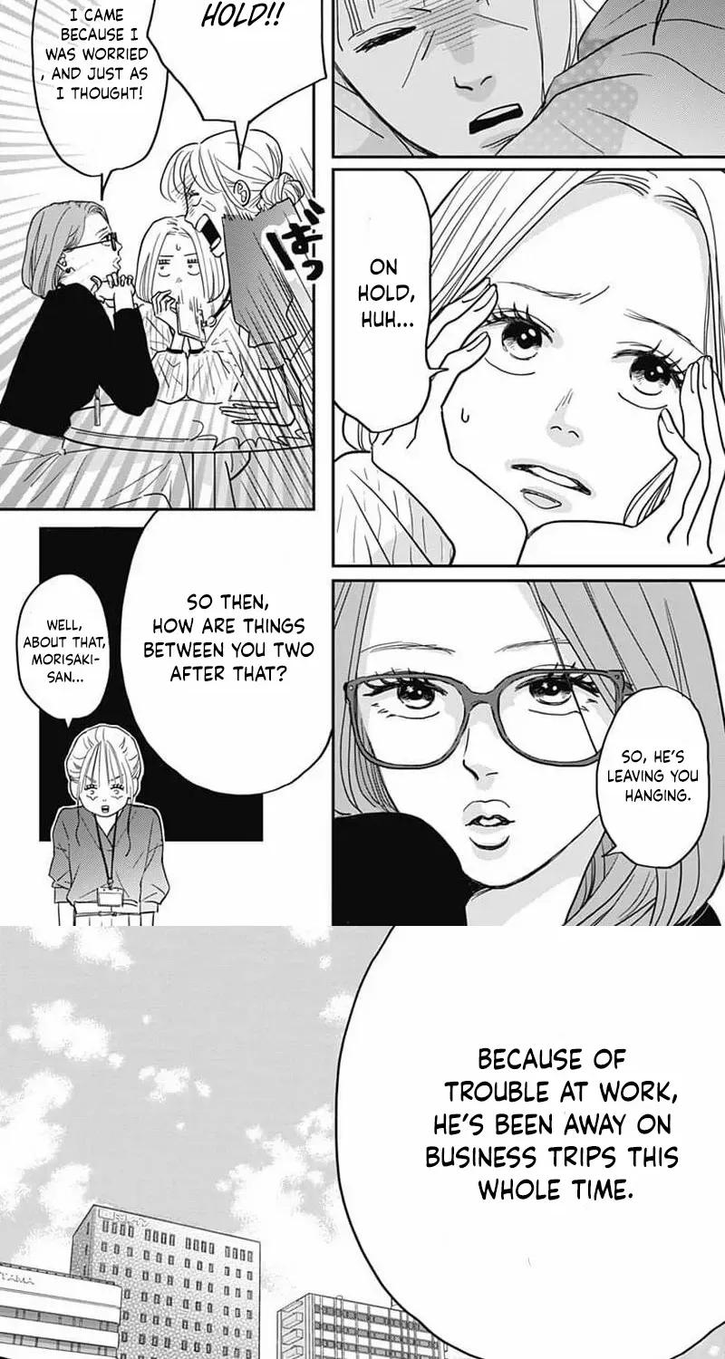 Adult love is a dangerous thing, chapter 6, page 4