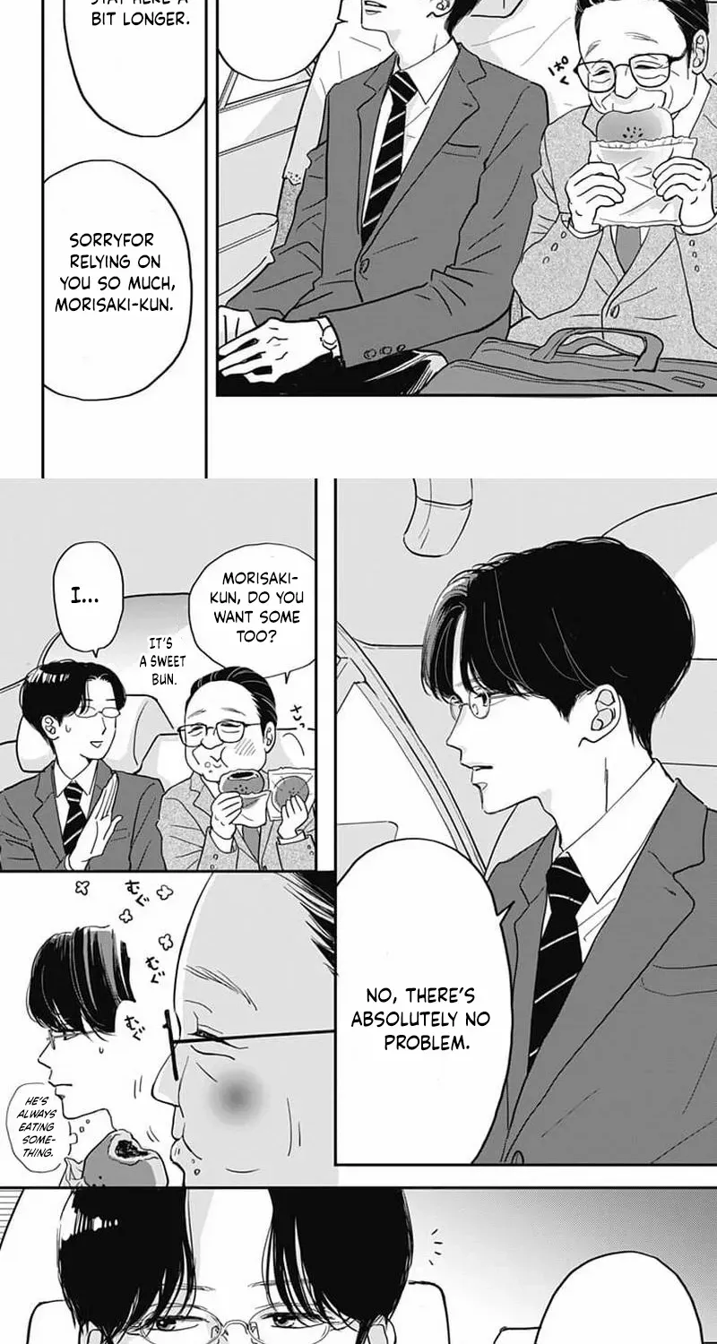 Adult love is a dangerous thing, chapter 6, page 6