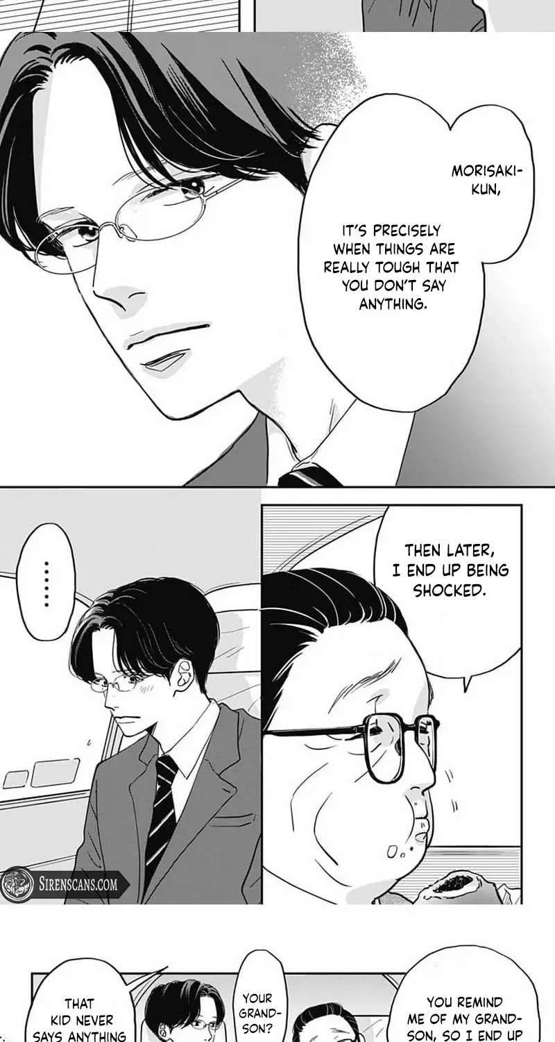 Adult love is a dangerous thing, chapter 6, page 8