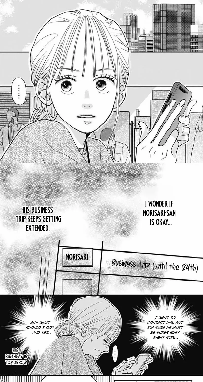 Adult love is a dangerous thing, chapter 6, page 11