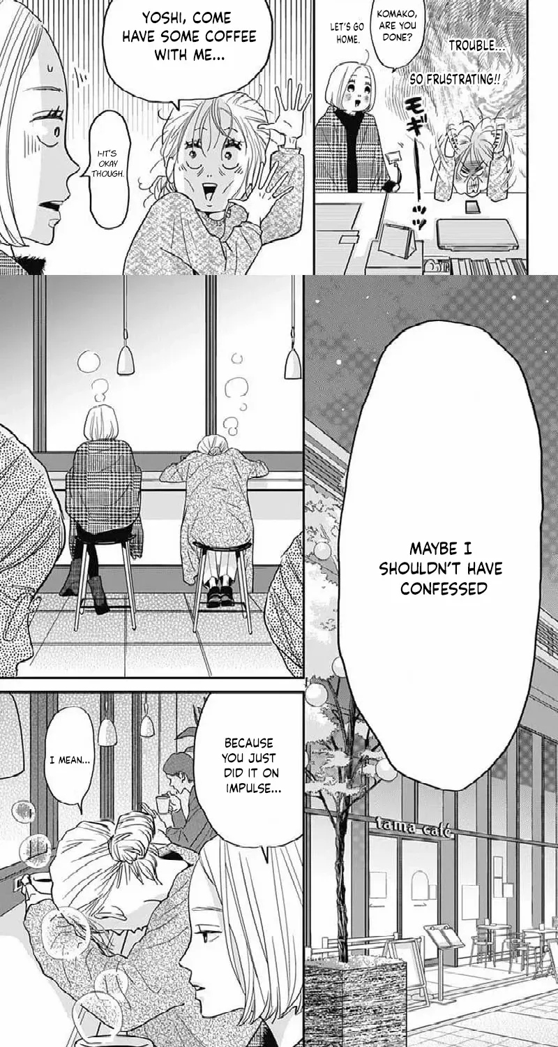Adult love is a dangerous thing, chapter 6, page 12