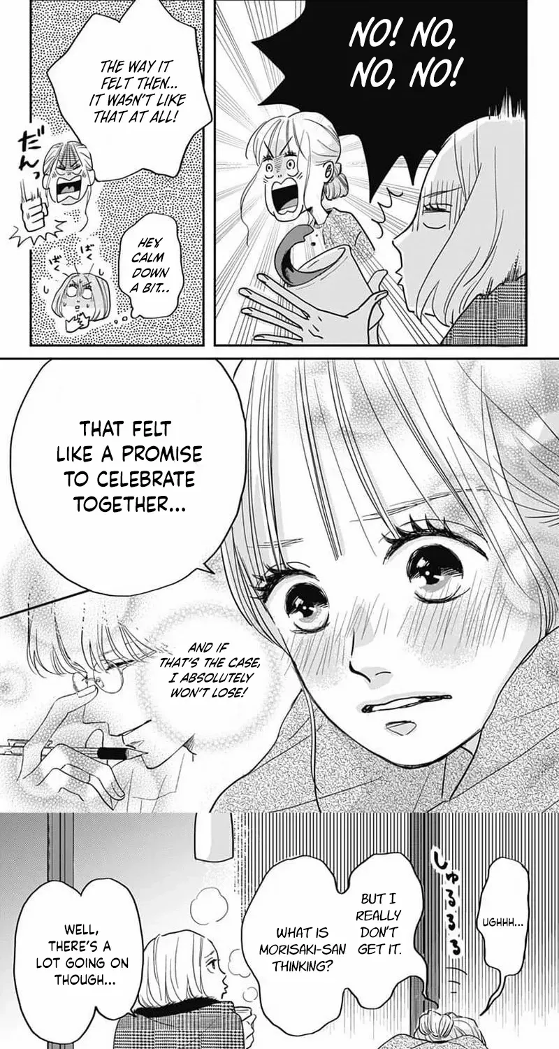 Adult love is a dangerous thing, chapter 6, page 14