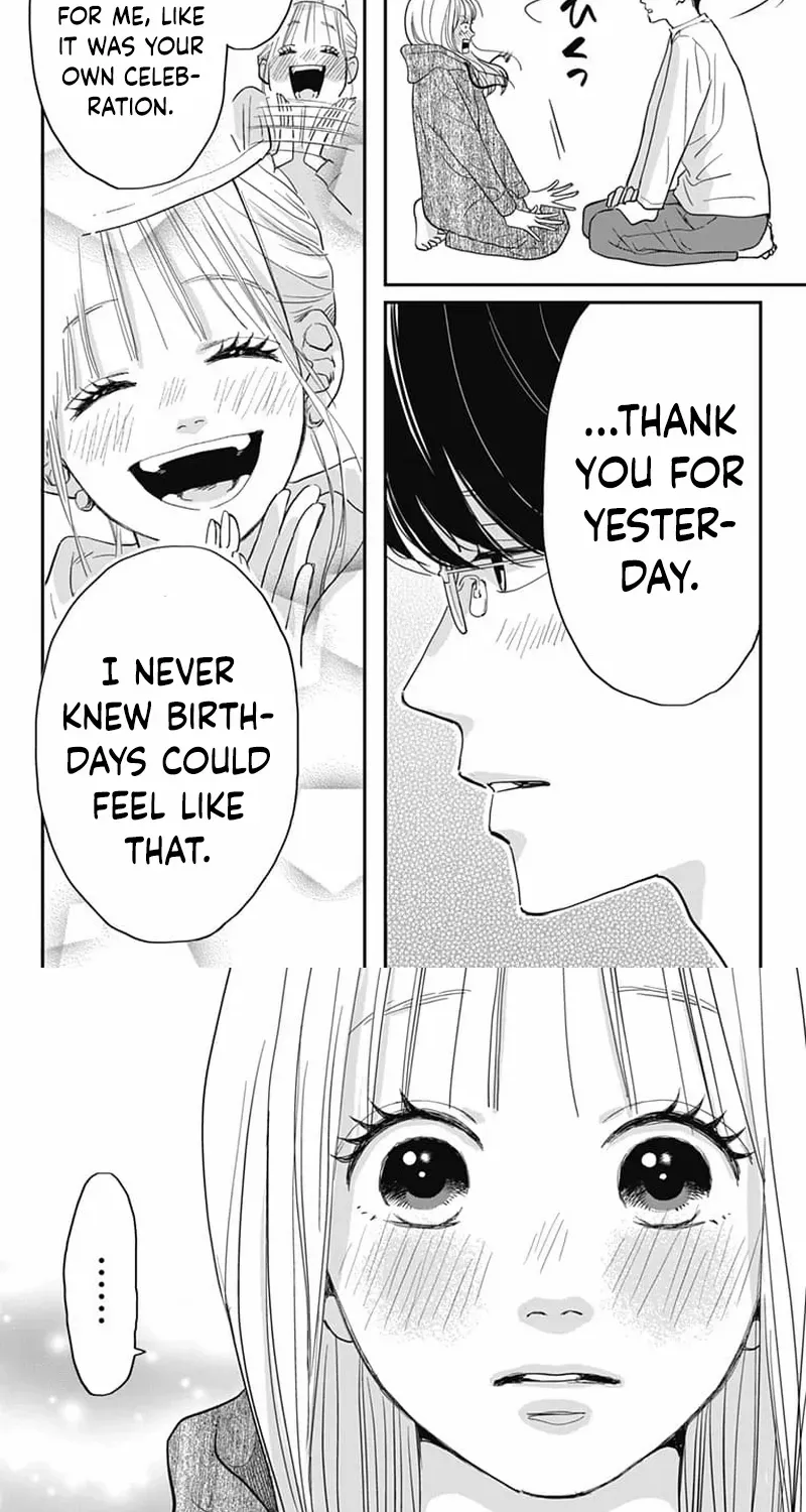 Adult love is a dangerous thing, chapter 8, page 12
