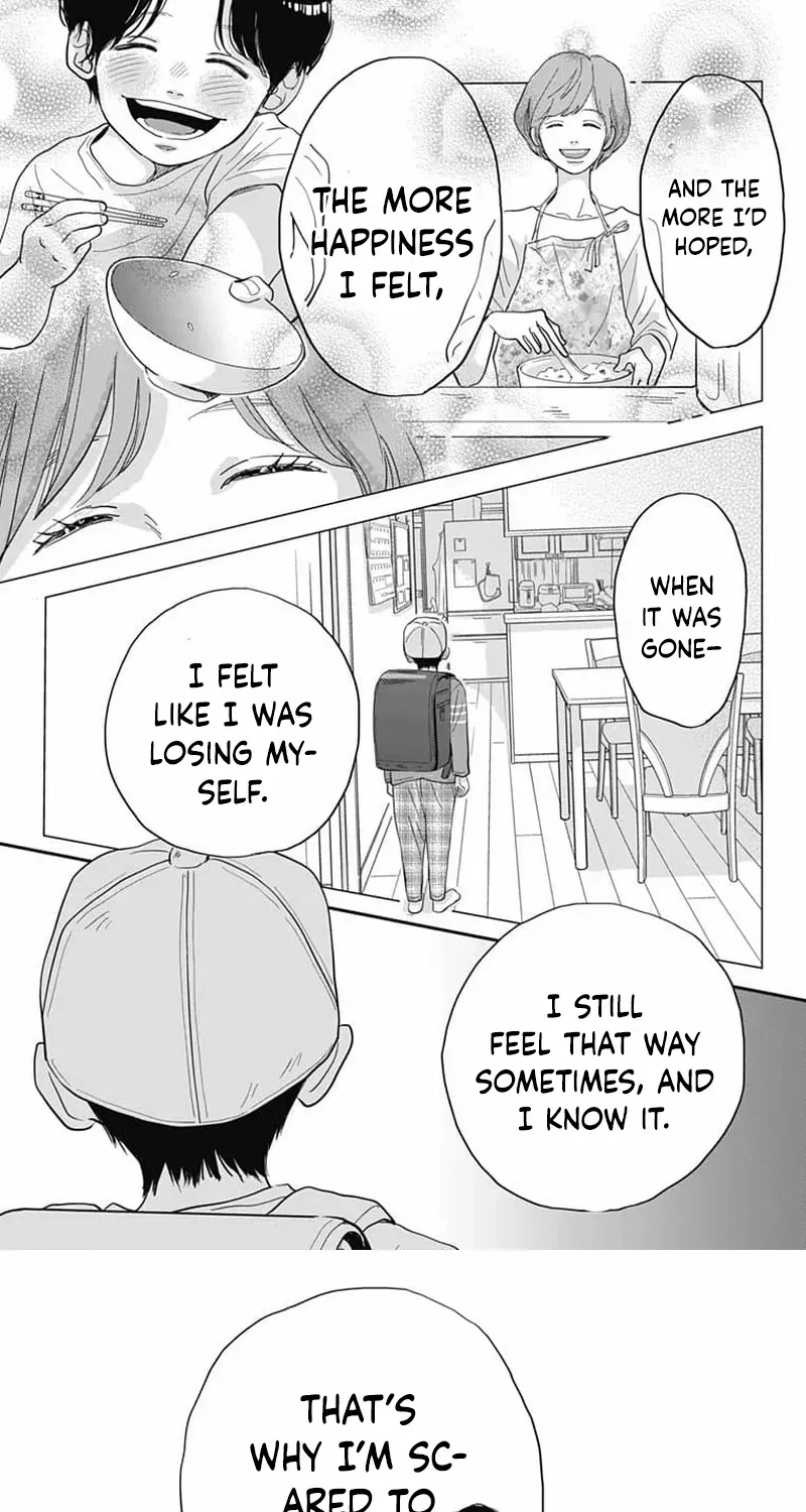 Adult love is a dangerous thing, chapter 8, page 16