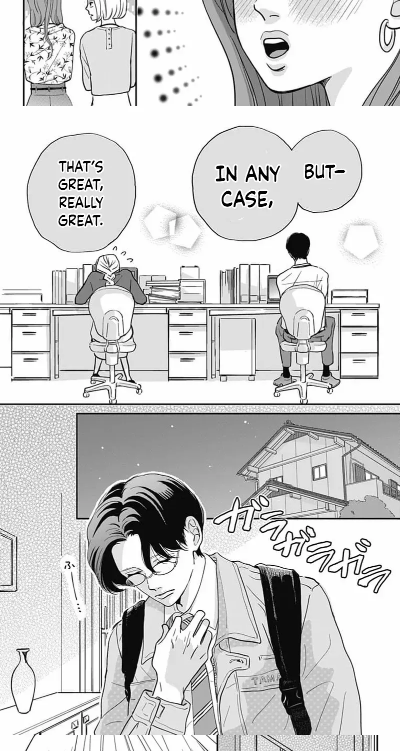 Adult love is a dangerous thing, chapter 9, page 9