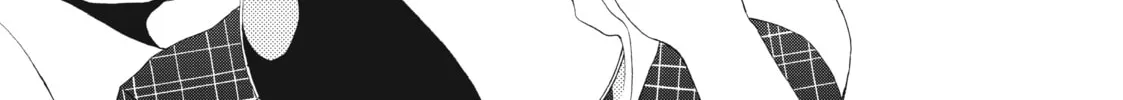 I See Your Face, Turned Away, chapter 1, page 14