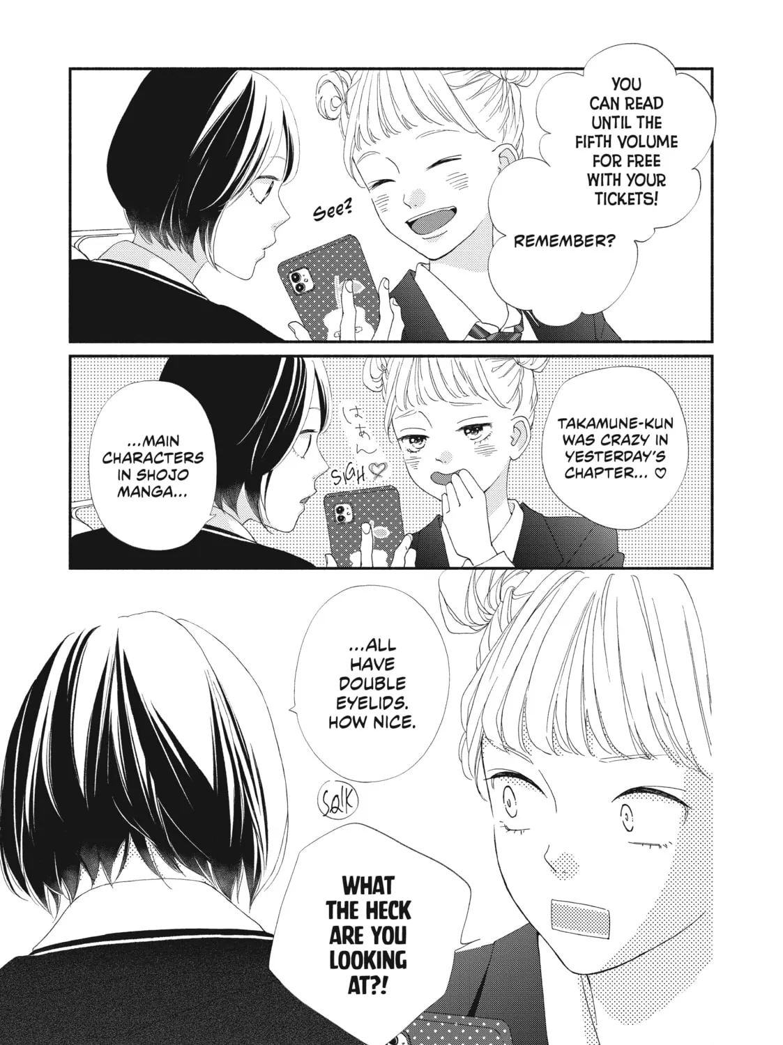 I See Your Face, Turned Away, chapter 1, page 17